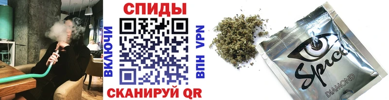 Бутират оксибутират  Кумертау 