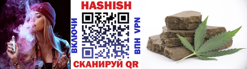 omg ТОР Кумертау ГАШИШ hashish