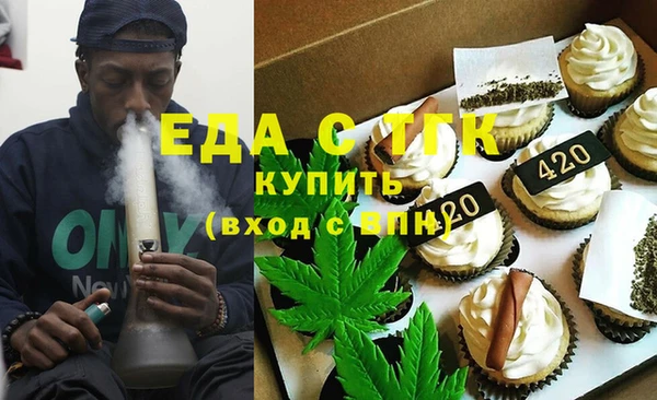 хмурый Кукмор