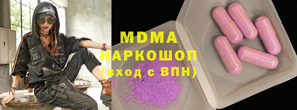 прущая мука Лагань