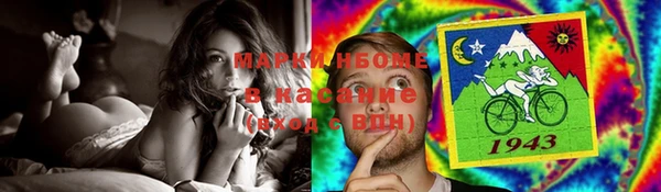 MDMA Premium VHQ Куйбышев