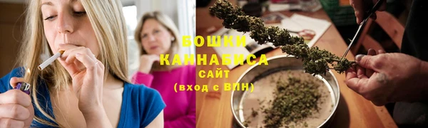 прущая мука Лагань