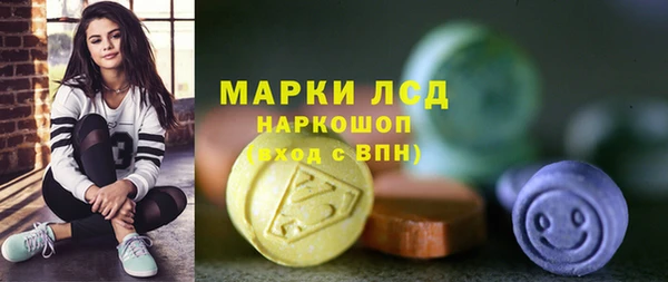 MDMA Premium VHQ Куйбышев
