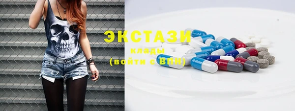 спиды Корсаков