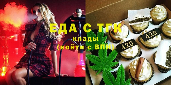 хмурый Кукмор