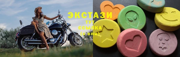 PSILOCYBIN Кулебаки