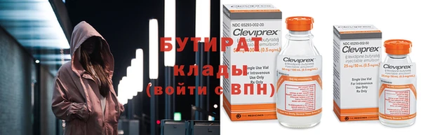 a pvp Краснотурьинск