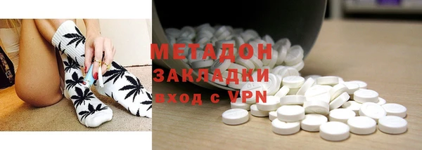 MDMA Premium VHQ Куйбышев