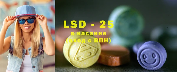 spice Ладушкин