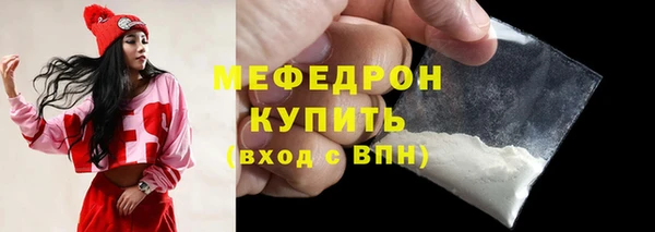 прущая мука Лагань