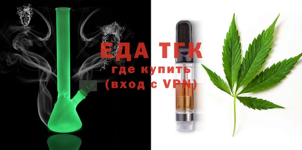MDMA Premium VHQ Куйбышев
