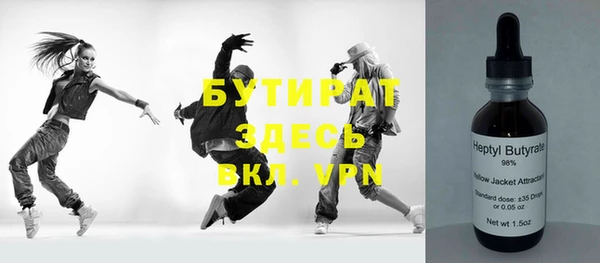 хмурый Кукмор