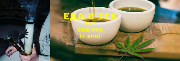 PSILOCYBIN Кулебаки