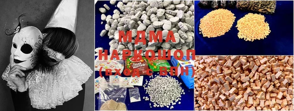 прущая мука Лагань