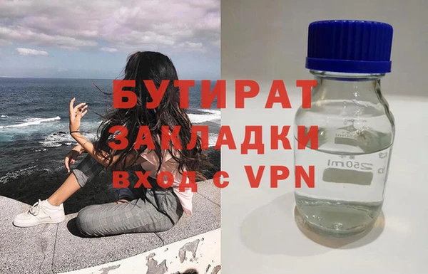 хмурый Кукмор