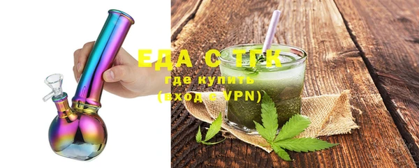 PSILOCYBIN Кулебаки