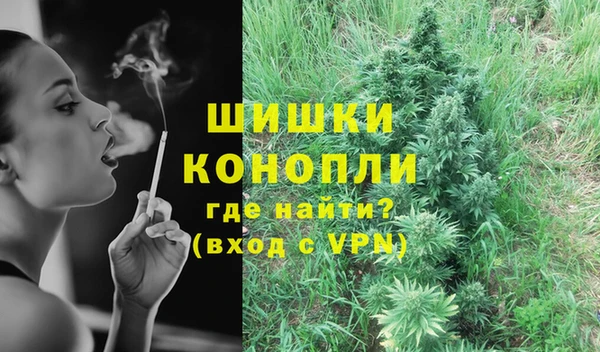 тгк Апатиты