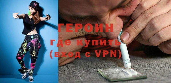 прущая мука Лагань