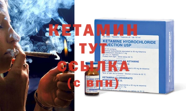 PSILOCYBIN Кулебаки