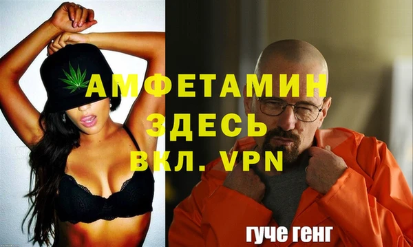 прущая мука Лагань