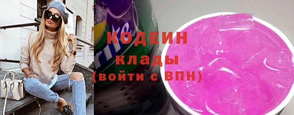 spice Ладушкин