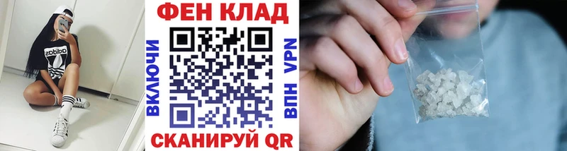 Метамфетамин витя  Кумертау 